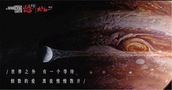 ジョイ大学硕士证书